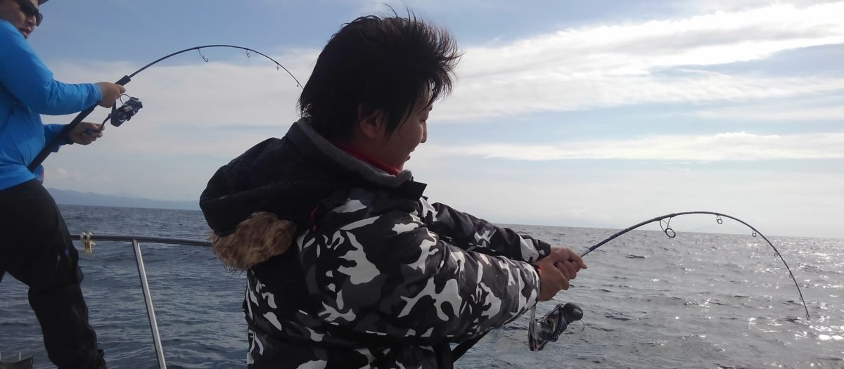 料金案内 Anglers Guide Ripple